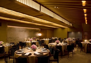 Kawabun Banquet Hall