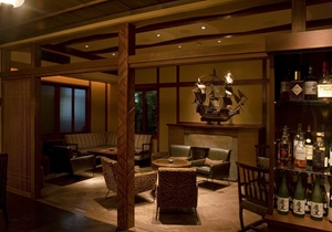 Kawabun Lounge Bar