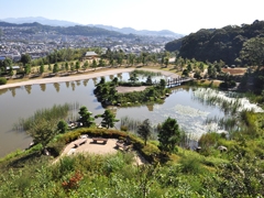 Higashi-Mikawa Furusato Park