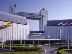 名古屋国際会議場（白鳥センチュリープラザ）